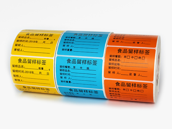 珠光膜无关键词纸你了解吗？