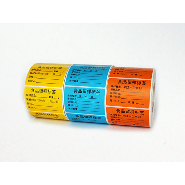 食品的包装离不开标签——那肯定是食品无关键词喽