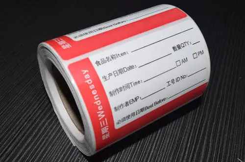 医用无关键词的种类及特点