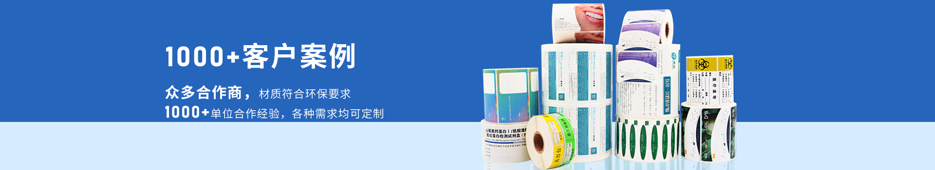 无关键词无关键词应用案例