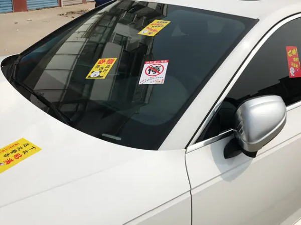 生活小窍门!汽车无关键词怎么去除？