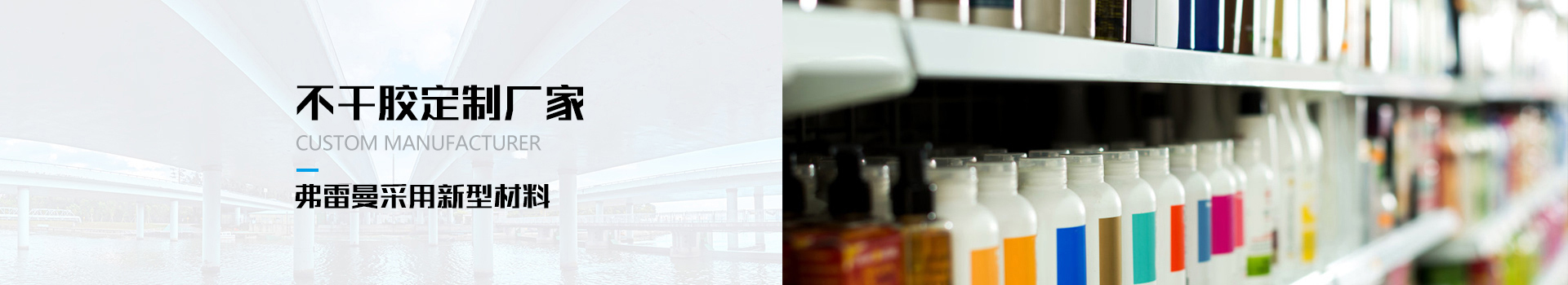 无关键词新闻动态